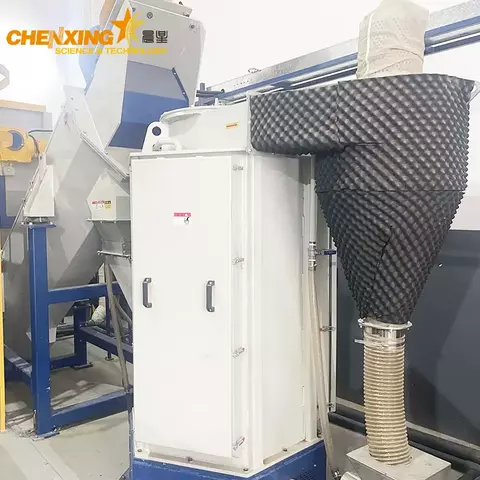 Vertical Centrifugal Dryer for PET Flakes & Plastic Recycling Line