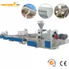 PVC Rain Gutter Extrusion Line | Double Screw PVC Rain Gutter Manufacturing Machine