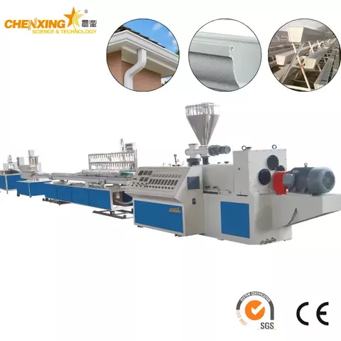 PVC Rain Gutter Extrusion Line | Double Screw PVC Rain Gutter Manufacturing Machine