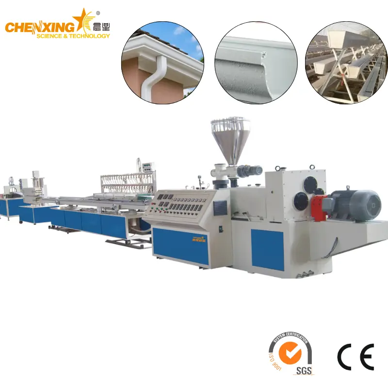 PVC Rain Gutter Extrusion Line | Double Screw PVC Rain Gutter Manufacturing Machine