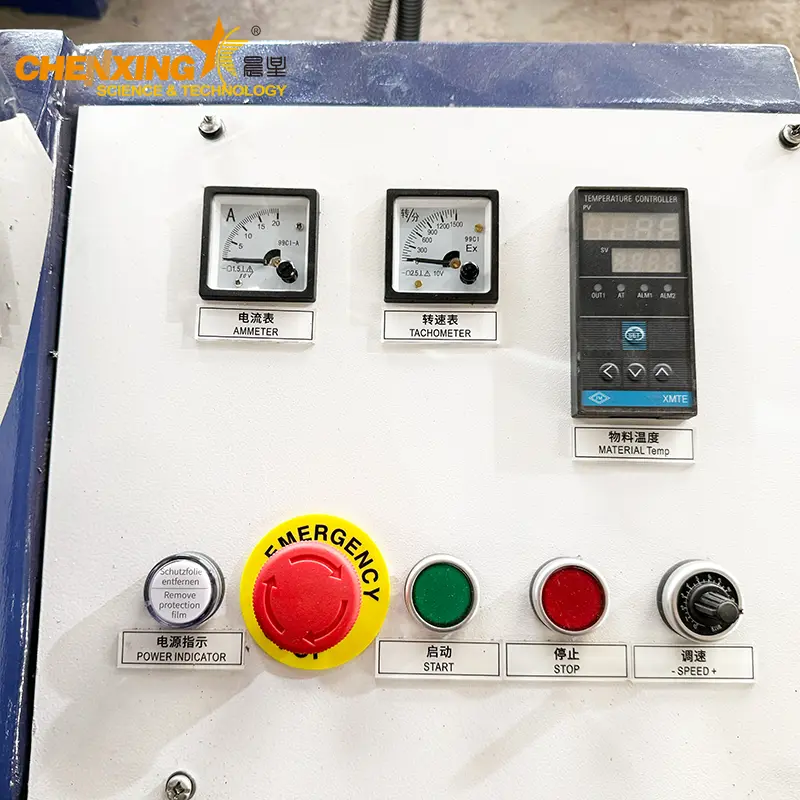 SHR-10A