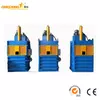 Waste Plastic Baling Machine | Vertical PET Bottle Baler 