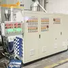 PVC UV Marble Sheet Making Line — Artificial Marble Wall Panel Production