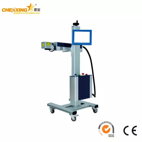 30W Fiber Laser Marking Machine