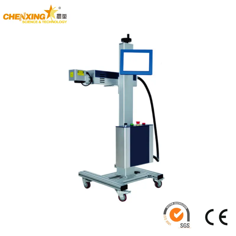 30W Fiber Laser Marking Machine