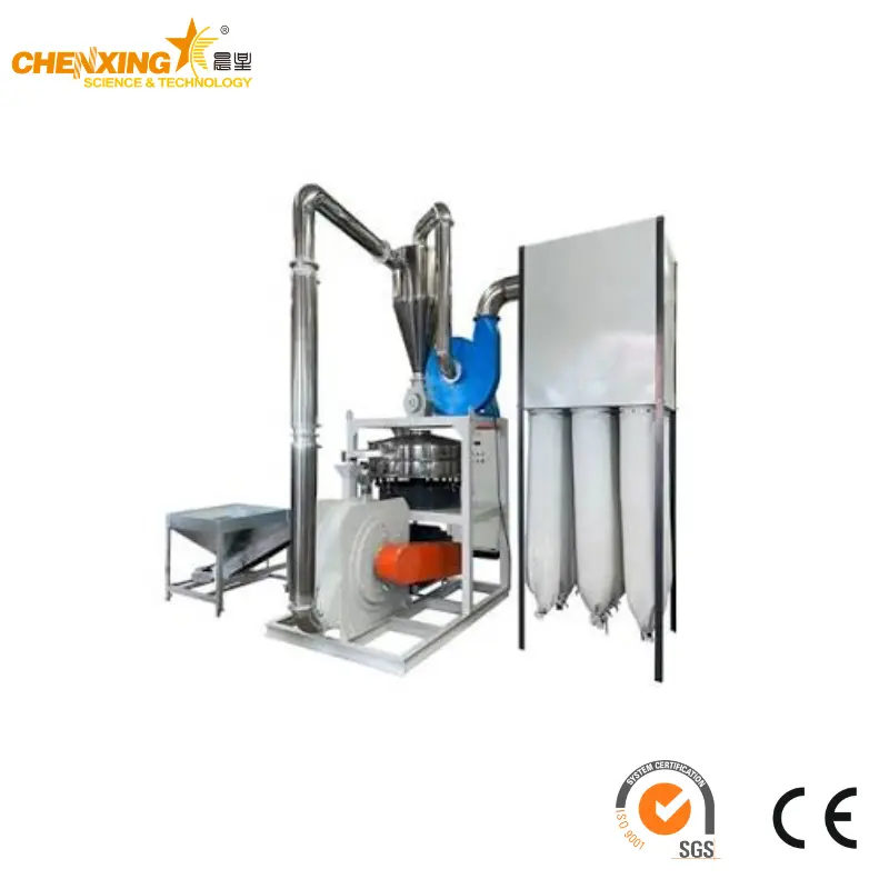SMP Series Knife Pulverizer for PET Waste — Bottle Flake & Post-Consumer Recycling