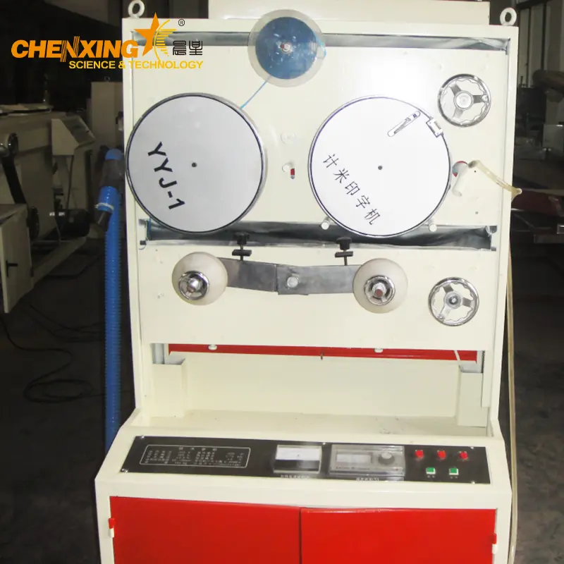 PPR/PPH High Speed Pipe Production Line
