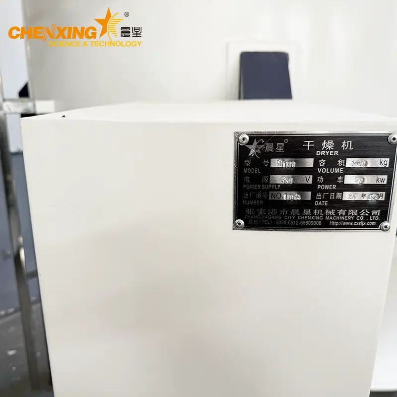 CX Series Lifting Dryer – Vertical Lifting Mixer-Dryer