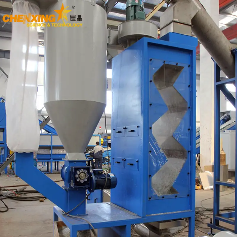 Air Classifier Machine | Zig Zag Separator for PET Flakes & Plastic Film