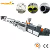 3-Layer High-Speed PE/PPR/HDPE Pipe Extrusion Line | HDPE Pipe Making Machine - Chenxing