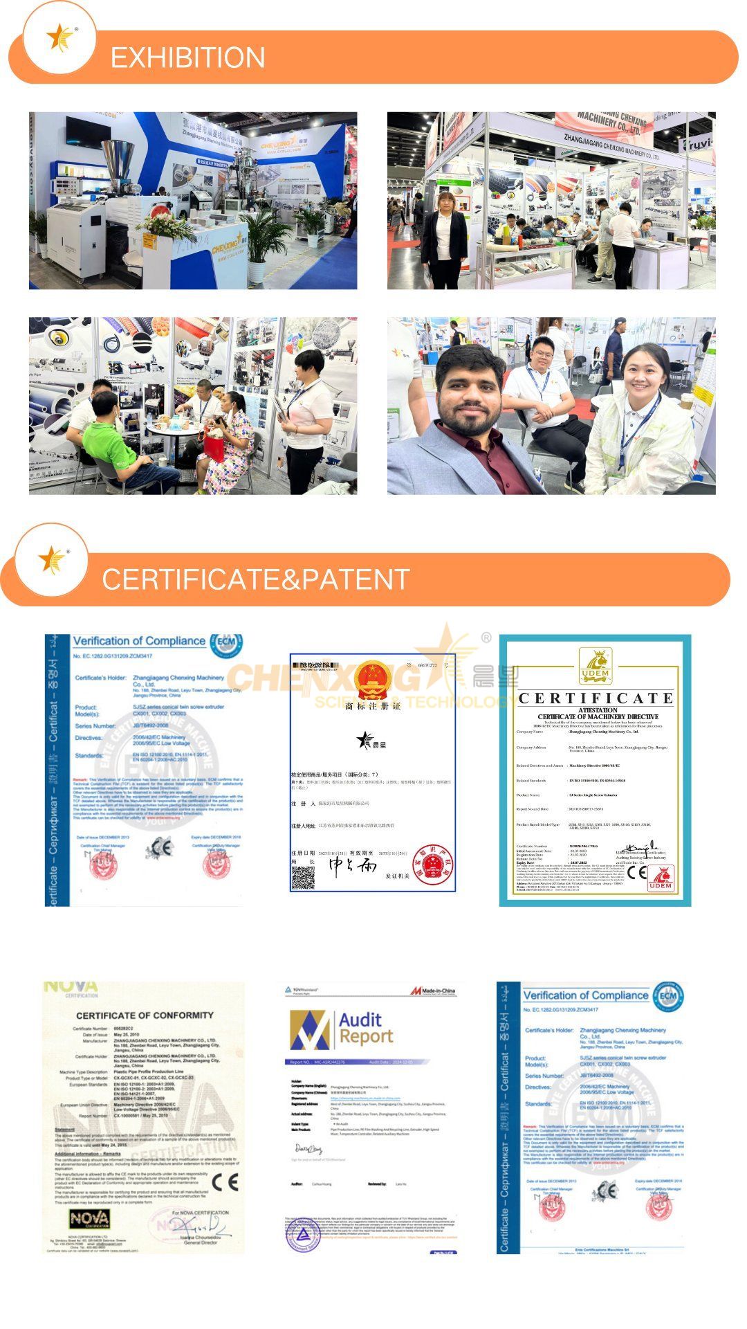 Zhangjiagang-Chenxing-Machinery-Co-Ltd- (2)