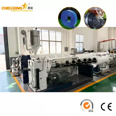 PE/PVC Lay Flat Hose Extrusion Line — Fiber Reinforced Irrigation Hose Machine