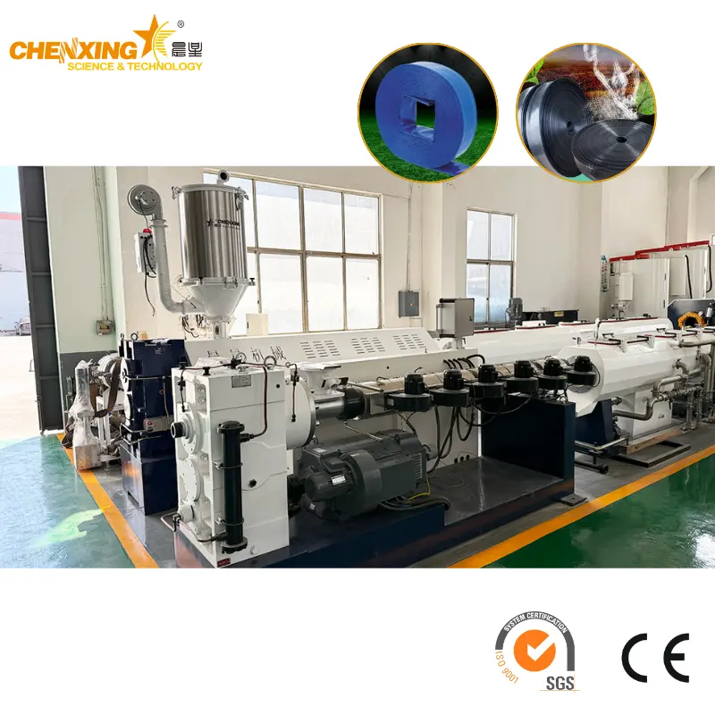 PE/PVC Lay Flat Hose Extrusion Line — Fiber Reinforced Irrigation Hose Machine