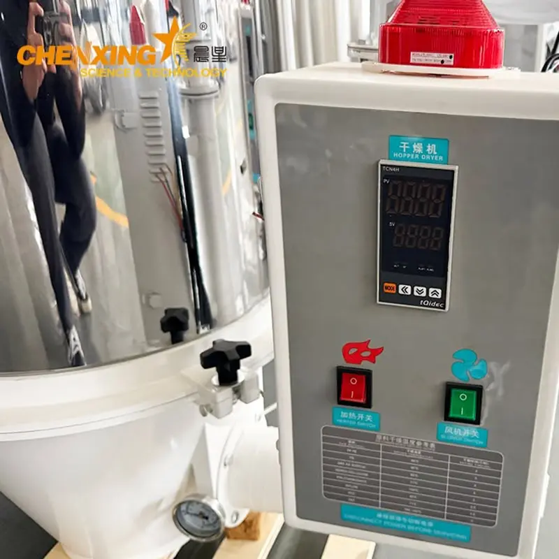 STG-U Series Hopper Drier