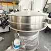 ZDS Type Vibrating Screen