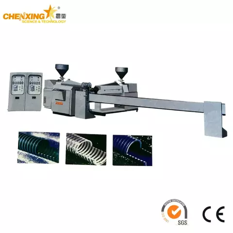PVC Plastic-Bar-Reinforced Pipe Extrusion Line — SJ-45 Dual-Extruder Spiral Hose Production System