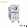 Mold Temperature Controller (Water Type)