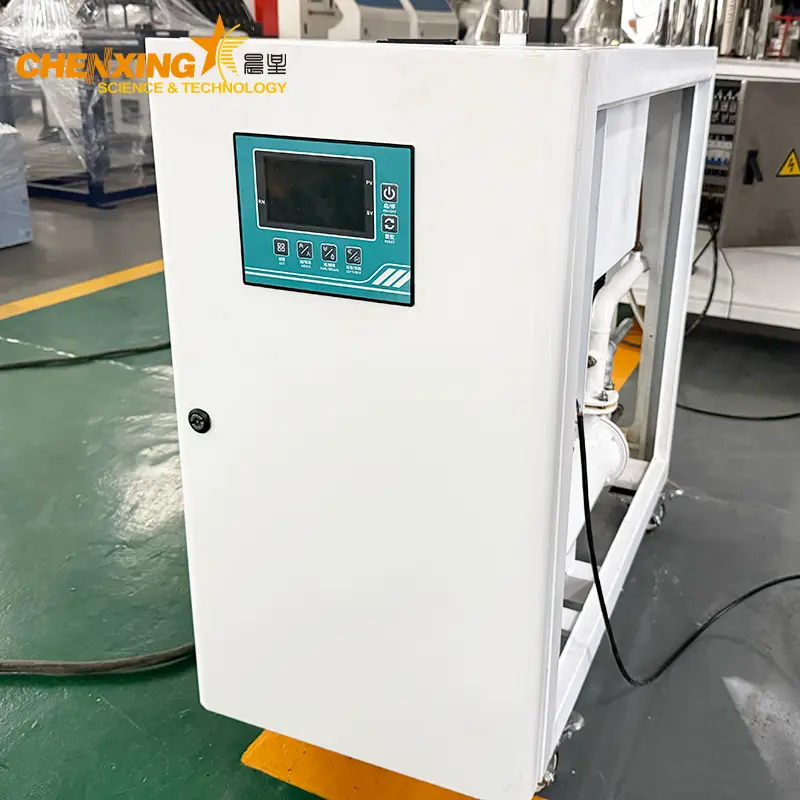 BSR Mold Temperature Controller (Oil Type)
