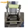 Elastic (Soft Material) Pelletizing Machine