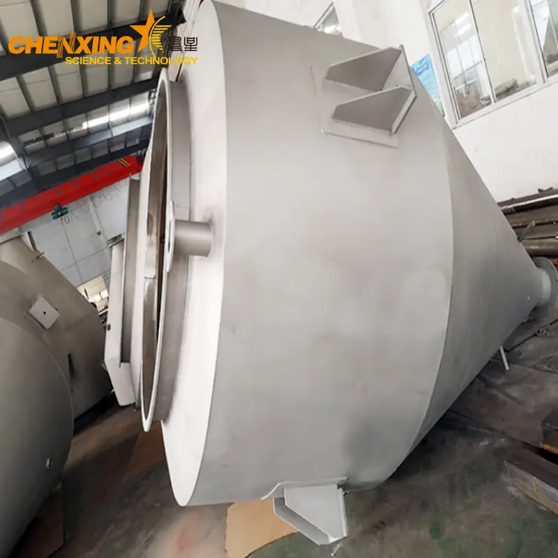 Powder Storage Silo (Powder Storage Tank)