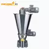 Single Screw Loss-in-Weight Feeder