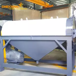 Horizontal Centrifugal Dryer for Plastic Recycling Line